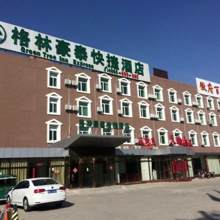 Greentree Inn Beijing Daxing District Yufa Town New Airport Express Hotel מראה חיצוני תמונה