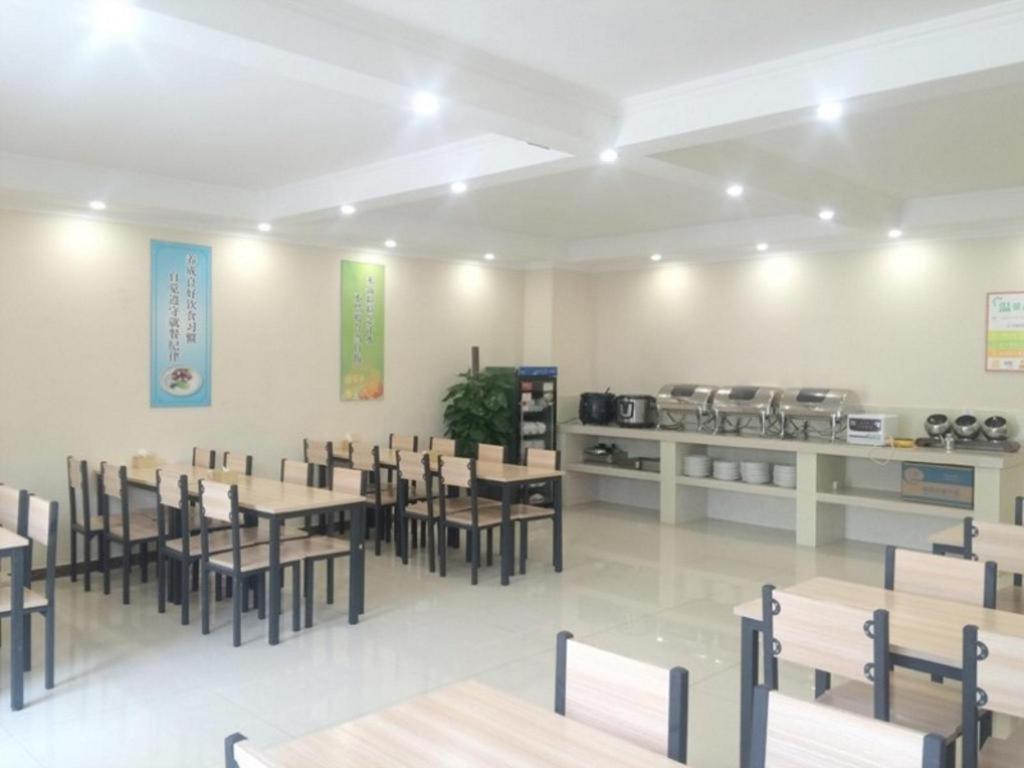 Greentree Inn Beijing Daxing District Yufa Town New Airport Express Hotel מראה חיצוני תמונה